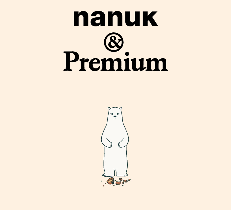 nanuk-85-main