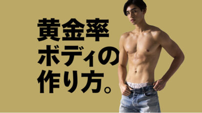 MW_top_TA801
