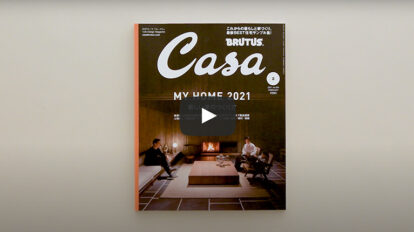 movie_250_thumb