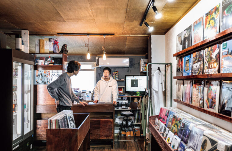 Record Shop BAGISM
