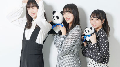 anan 2239号：From Editors