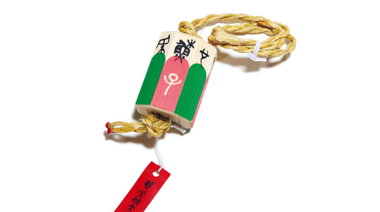 bu937-miyage.jpg