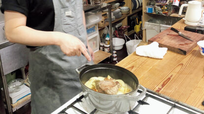 Hanako 1198号：from editors