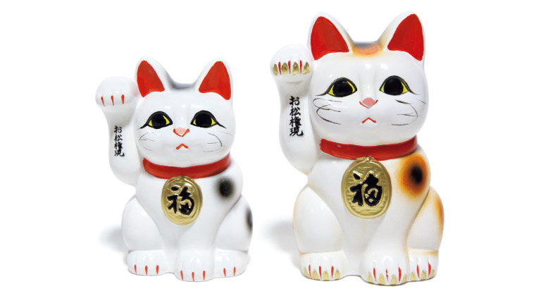 招き猫 みやげもんコレクション349 BRUTUS No.944 | Miyagemon