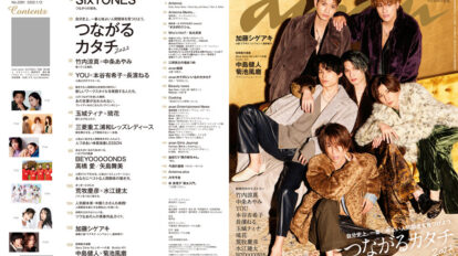 nr7dpugh33anan-2281-00