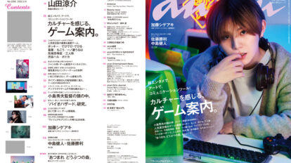 tkrhw9eka5anan-2285-00