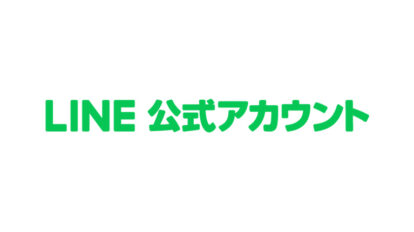 gz299-info01-img