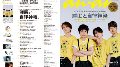 csgg94xby2anan-2312-00