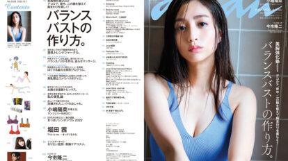 krpx4se4z2anan-2326-00