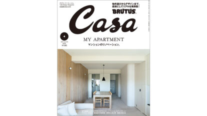 casa276-thum