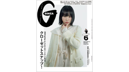 gz312-thum