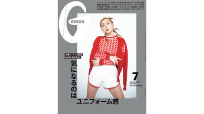 gz313-thum