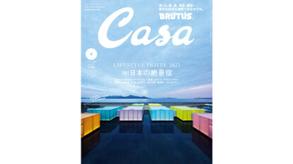 casa280-thum