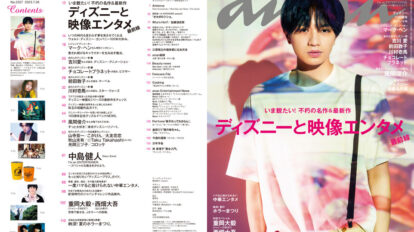 wwg7ctjpb2anan-2357-00