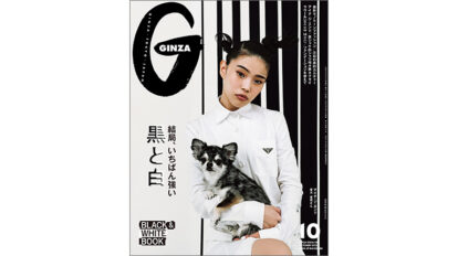 gz316-thum