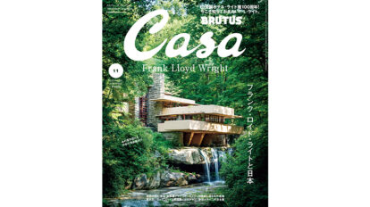 casa283-thum