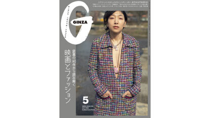 gz323-thum