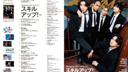 ybgxgzxxf2anan-2397-00