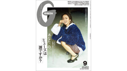gz327-thum