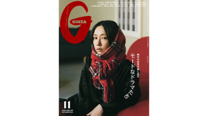 gz329-thum