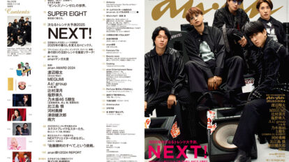 be78p6iyt6anan-2428-00