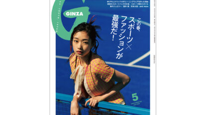 gz335-thum