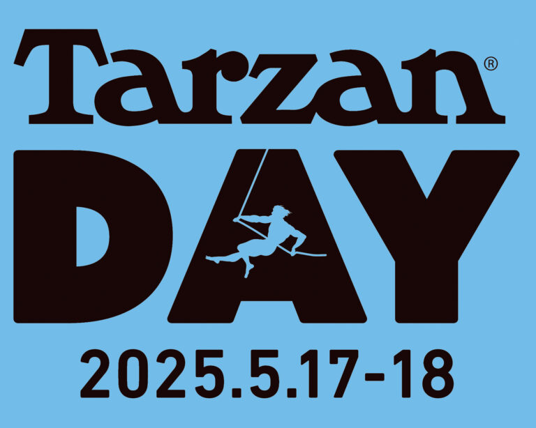 tarzanday01