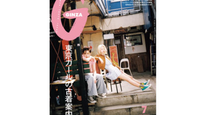 gz337-thum