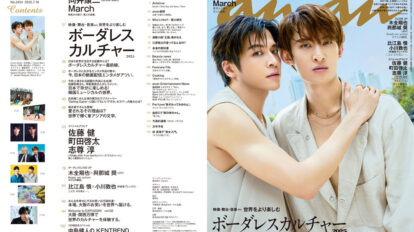 fr5b4zwgt5anan-2454-00