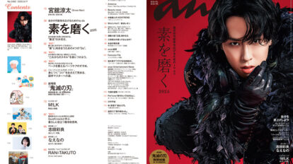 p36wydu338anan-2462-00