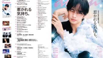 r3tgrx92k3anan-2483-00