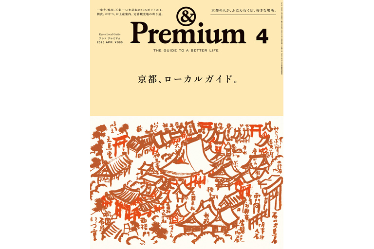 pre148-thum.jpg