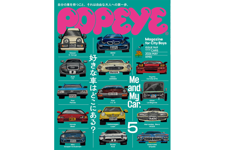 POPEYE ポパイ 雑誌 マガジン 19冊 まとめ売り POPEYE まとめ売り 19冊 マガジン 雑誌 ポパイ 週刊誌