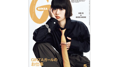 gz347-thum