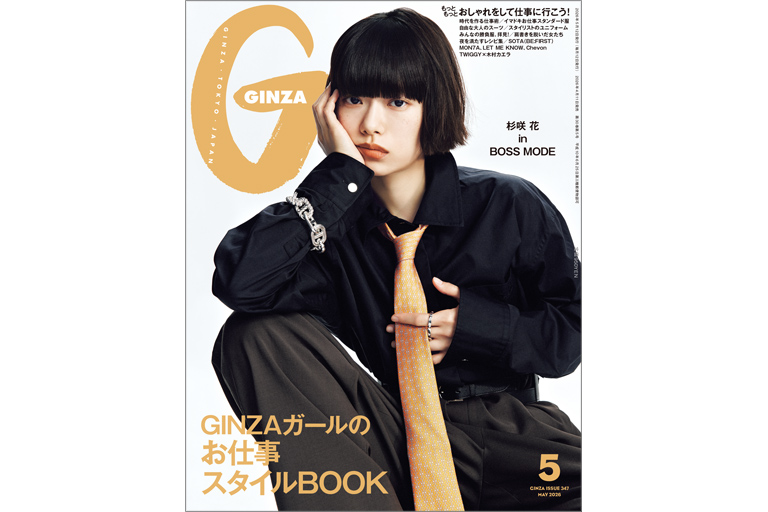 gz347-thum.jpg
