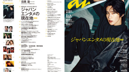 ztcmre3se7anan-2493-00