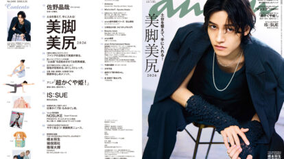 mcd3zkdec5anan-2495-00