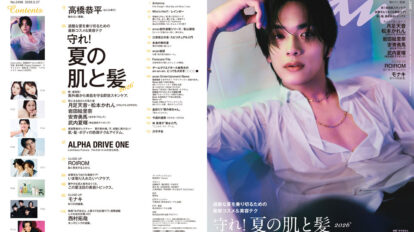 cuj2mzw4z6anan-2496-00