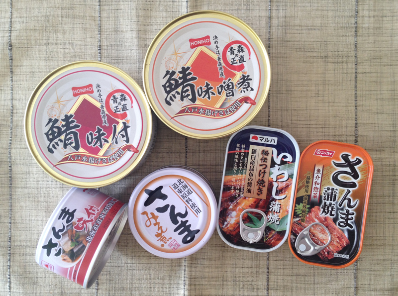 Vol 18 健康や美容にいい青魚を缶詰で手軽に 災害時の備蓄にも ブログ マガジンワールド