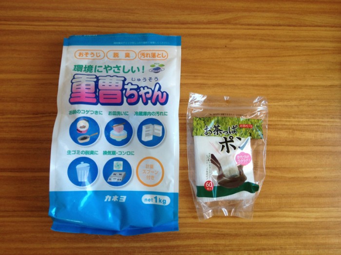 防カビ効果のある重層と、お茶の葉用のパックを用意。