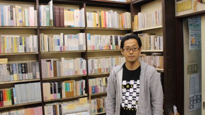 第47回 『盛林堂書房』小野純一さん