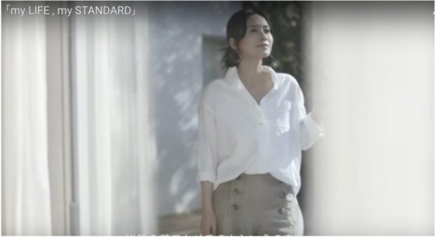 中谷美紀さん出演ムービーのワンシーン。YouTubeでも公開。