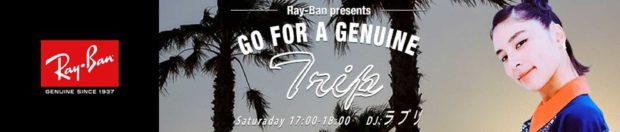 InterFM897にてムックと連動する形で「Ray-Ban presents Go For a Genuine Trip」を放送。毎回ゲストによる旅にまつわるプレイリストが作成されました。