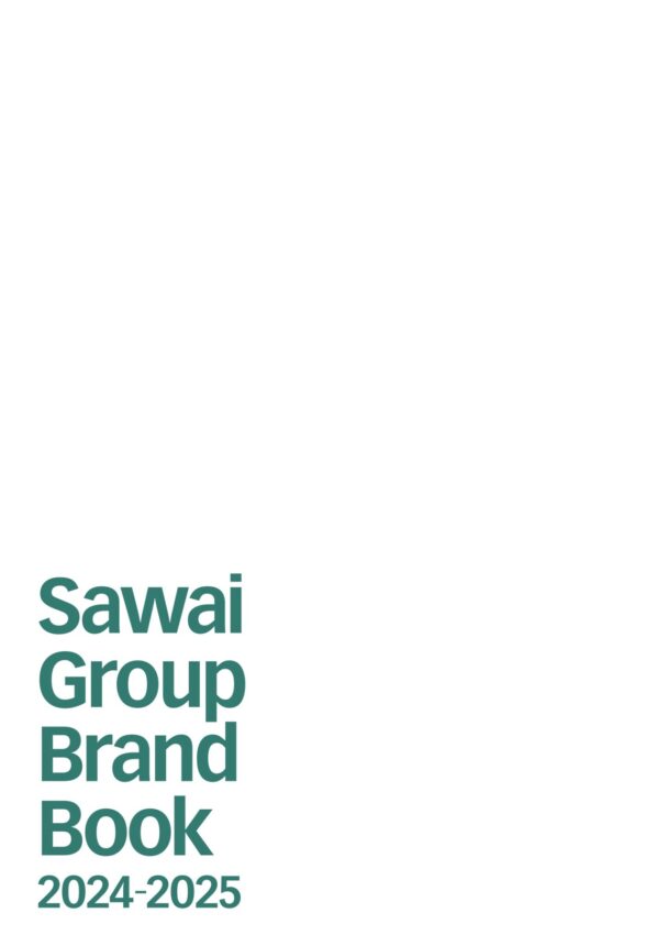 241223_SawaiGroupBrandBook2024-2025_単