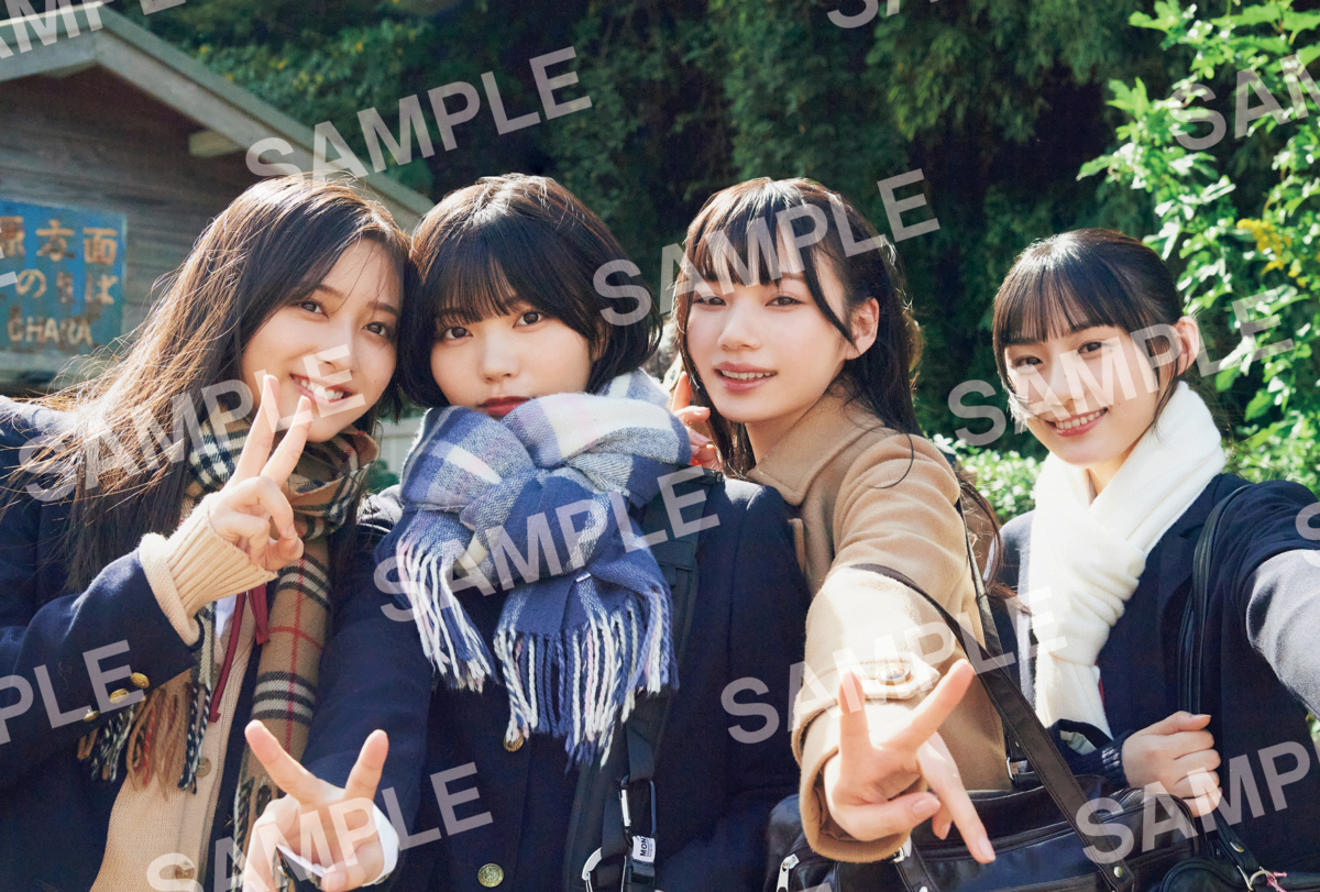 乃木坂46 5期生 写真集